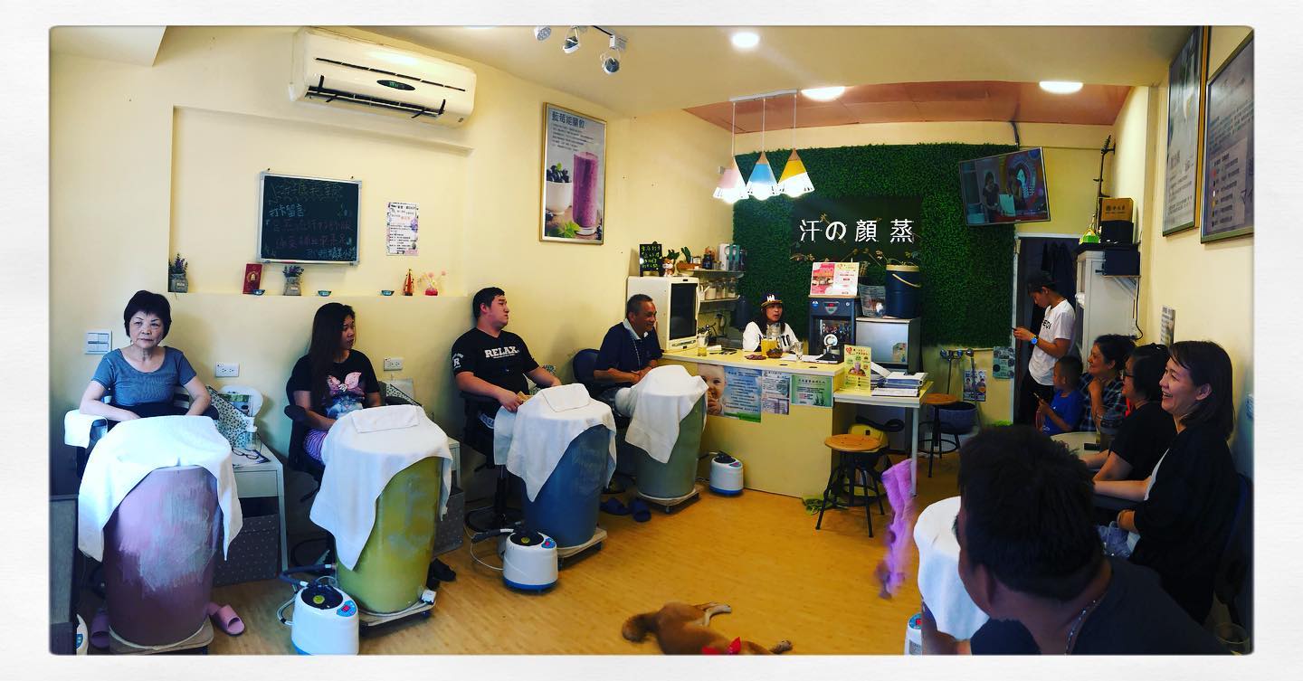 龍潭｜樂足蒸屋